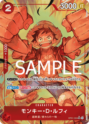 one piece card game prb-01 TCG: Premium Booster Box Case GuuBuu Hobby dont miss out on cards from previous packs with new elements One Piece The Best (PRB01)
