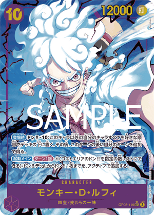 Descriptive image text