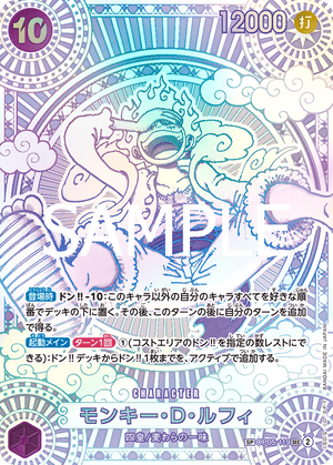 Descriptive image text