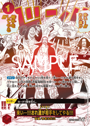 Descriptive image text