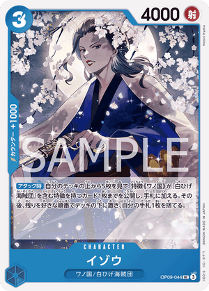ONE PIECE CARD GAME OP09-044 UC Izo ONE PIECE CARD GAME OP09-044 UC Izo