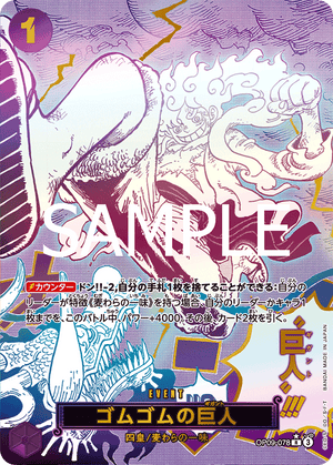 Descriptive image text