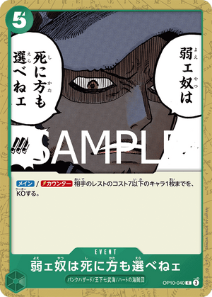 Descriptive image text