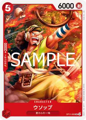 ONE PIECE CARD GAME OP11-003 UC Usopp