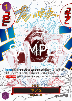 Descriptive image text