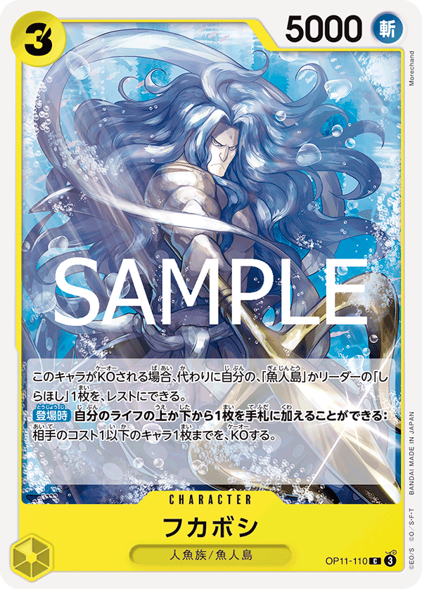 ポッティーノボロウLtd☆VAG10周年記念色☆ Bird Ark ポッ ポッティーノボロウLtd☆VAG10周年記念色☆ Bird Ark ポッ