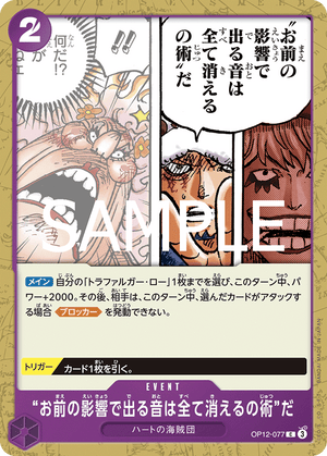 Descriptive image text