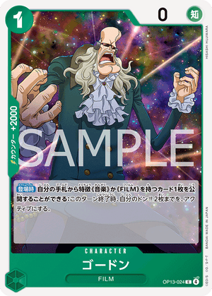 Descriptive image text