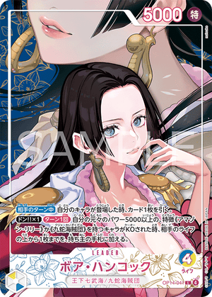 ONE PIECE CARD GAME OP14-041 L Parallel [EB05]