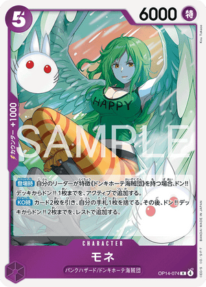 Descriptive image text