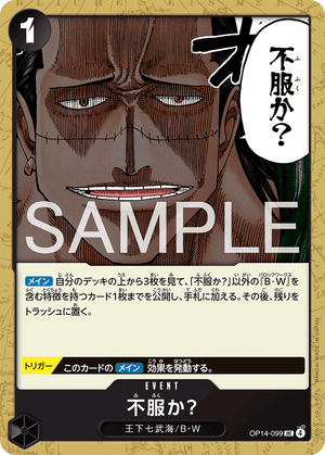 Descriptive image text