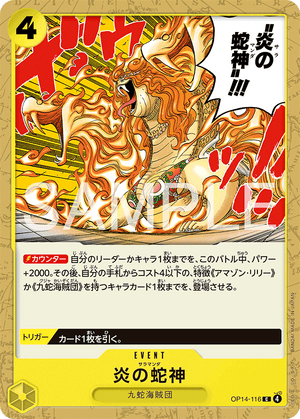 Descriptive image text