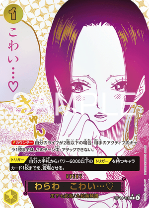 Descriptive image text