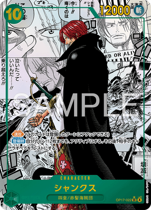 ONE PIECE CARD GAME OP17-022 SR Super Parallel