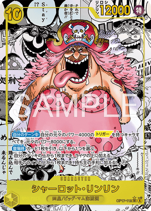 ONE PIECE CARD GAME OP17-112 SR Super Parallel