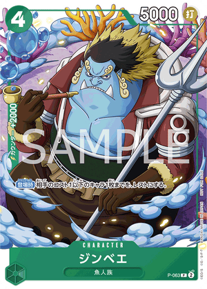 best card sleeves for one piece tcg GOODS Official 7 PRODUCTSONE GAME and potential damage during intense gaming sessions best sleeves for one piece