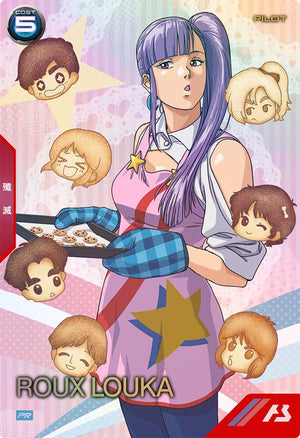 Descriptive image text