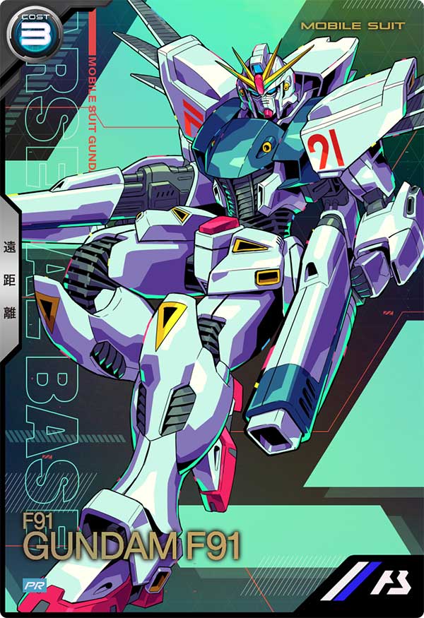 Mobile Suit GUNDAM ARSENAL BASE PR-189  UNITRIBE Launch Celebration! 4 weeks promotional card giveaway campaign  Release date: March 2 2024  F91 GUNDAM F91