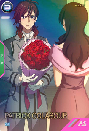 Descriptive image text