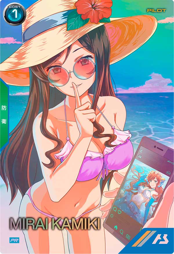 Mobile Suit GUNDAM ARSENAL BASE PR-358

MIRAI KAMIKI