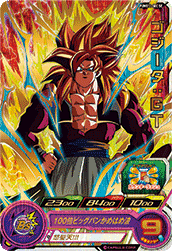 SUPER DRAGON BALL HEROES PUMS11-SEC SE (SUPER DRAGON BALL HEROES BOOSTER SELECTION PACK)  Release date: May 2023 SUPER DRAGON BALL HEROES ULTRA GOD TOUR  Gogeta : GT