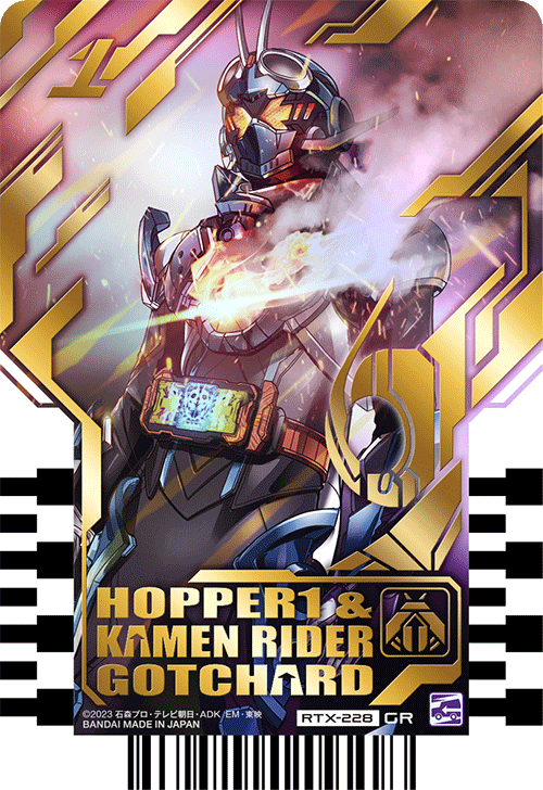 KAMEN RIDER RIDE CHEMY TRADING CARD PHASE:EX02 - Box