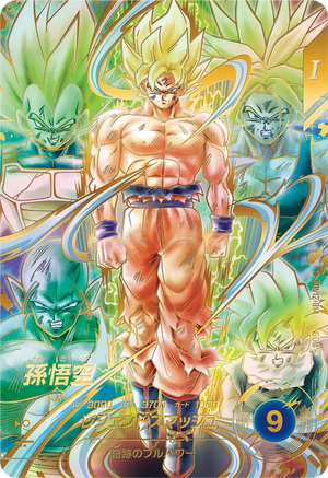 DRAGON BALL SUPER DIVERS SDV12-014 GDR Parallel