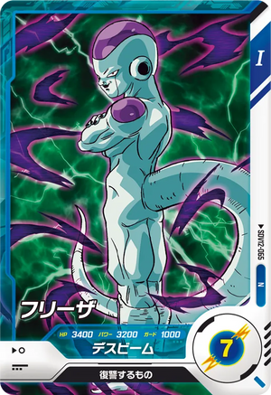 DRAGON BALL SUPER DIVERS SDV12-065 N