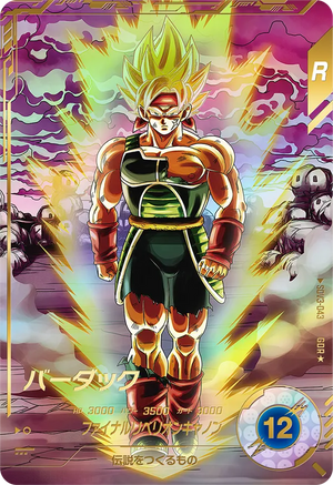 dragon ball super card game bardock Features in 2021 Anniversary Set Numerous new characters have also joined the game FS05-10 Bardock Dragon Ball Super