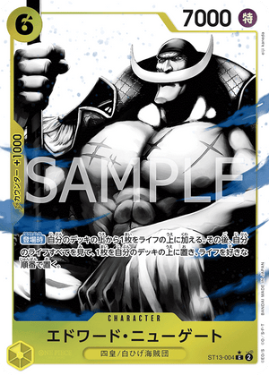 one piece card game whitebeard ST13-004 Edward.Newgate : Common Alt Art Foil English One Piece TCG Card : ST13: Ultra Deck: The Three Brothers :