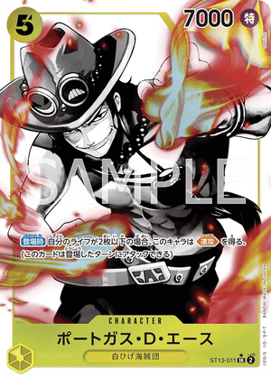 one piece card game st13 ONE PIECE CARD GAME ST13-011 SR Parallel