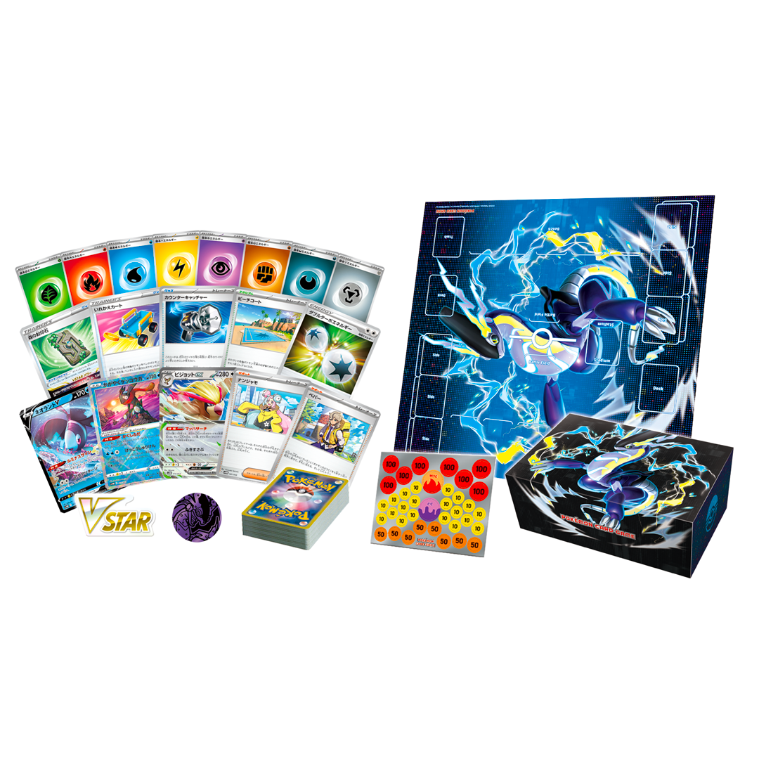 CARDOTAKU | Japanese Trading Card Game & Collectibles from Japan CARDOTAKU | Japanese Trading Card Game & Collectibles from Japan