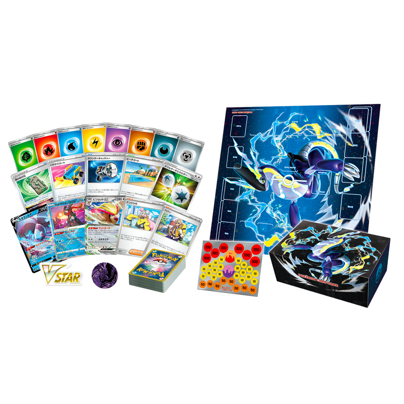 Japanese pokémon card game trainer box, display booster boxes, starter