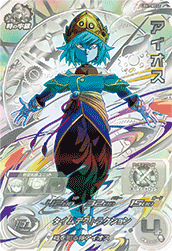 SUPER DRAGON BALL HEROES UGM1-SEC Legend Secret card  Aios