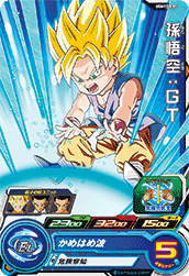 SUPER DRAGON BALL HEROES UGM10-038 Common card  Son Goku : GT