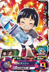 SUPER DRAGON BALL HEROES UGM10-065 Super Rare card  Pan : SH