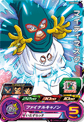 Descriptive image text