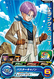 SUPER DRAGON BALL HEROES UGM9-043 Common card  Trunks : GT