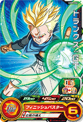 SUPER DRAGON BALL HEROES UGM9-044 Common card  Trunks : GT