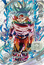 SUPER DRAGON BALL HEROES UM1-SEC Legend Secret card  Son Goku