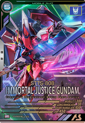 MOBILE SUIT GUNDAM ARSENAL BASE SPECIAL STARTER DECK SET [SEED FREEDOM＆GQ]