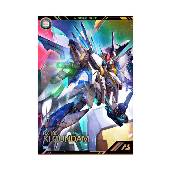 Mobile Suit Gundam Arsenal Base 4th Anniversary Set