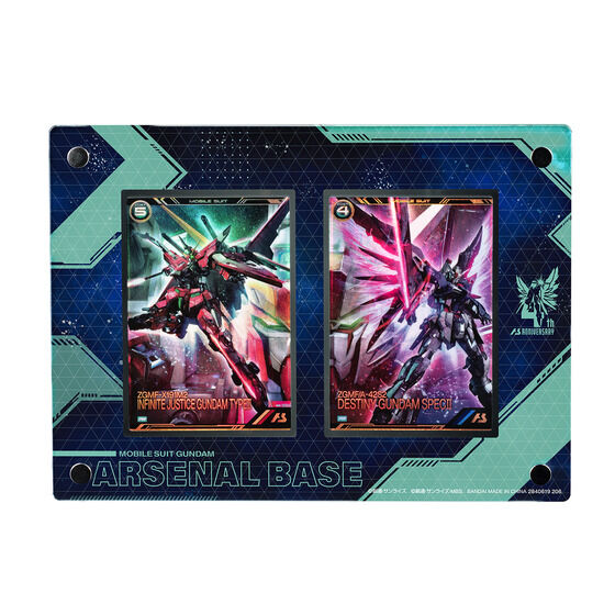 Mobile Suit Gundam Arsenal Base 4th Anniversary Set