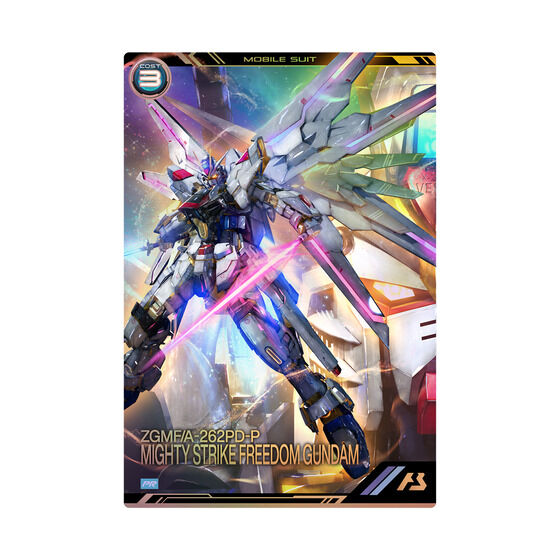 Mobile Suit Gundam Arsenal Base 4th Anniversary Set