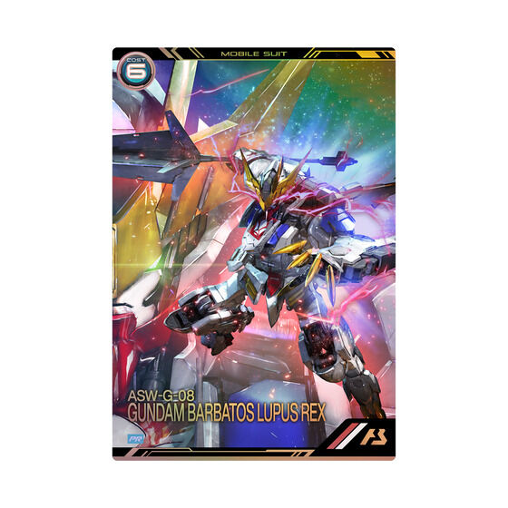 Mobile Suit Gundam Arsenal Base 4th Anniversary Set