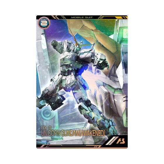Mobile Suit Gundam Arsenal Base 4th Anniversary Set