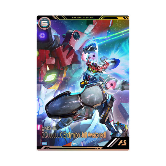 Mobile Suit Gundam Arsenal Base 4th Anniversary Set