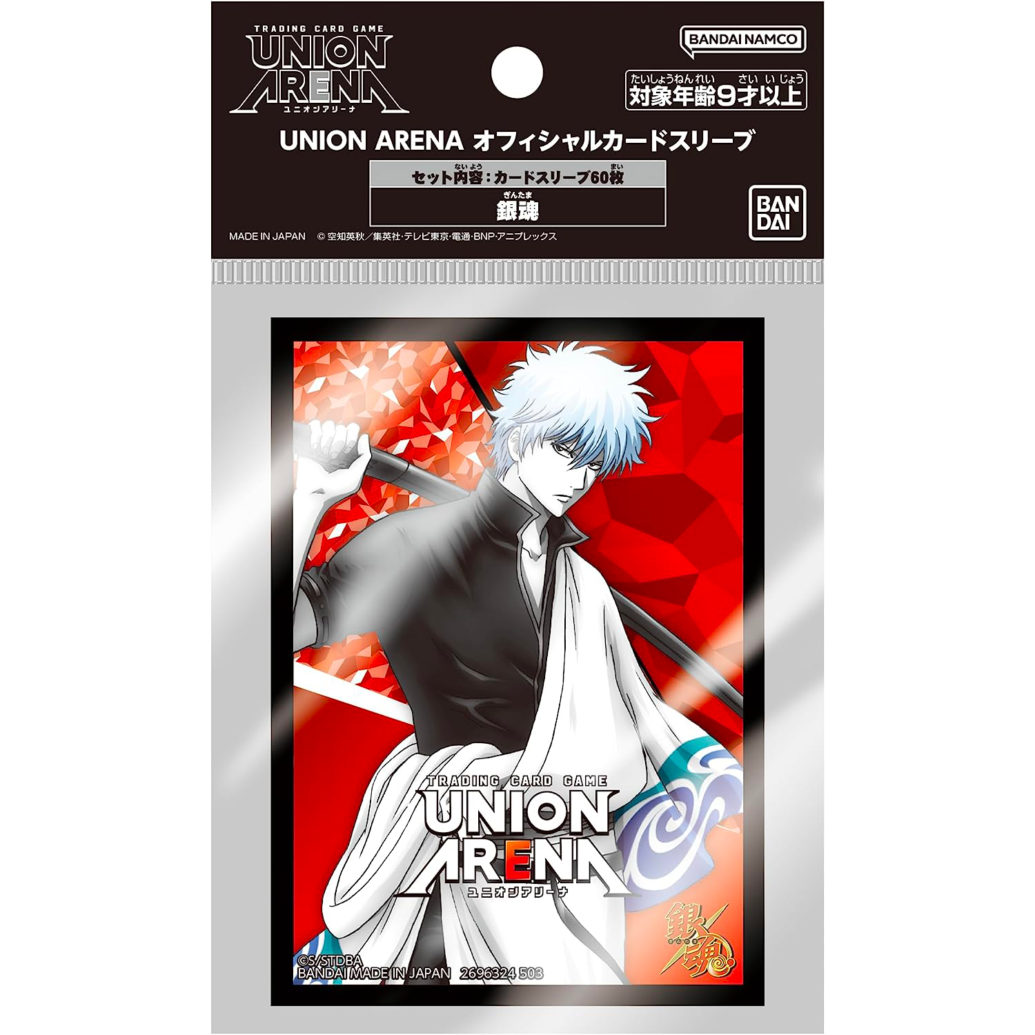 TRADING CARD GAME UNION ARENA Official Card Sleeve Gintama