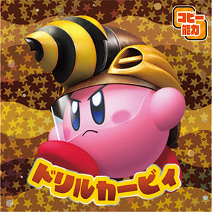 Kirby CoroCoro Limited Collection Sticker