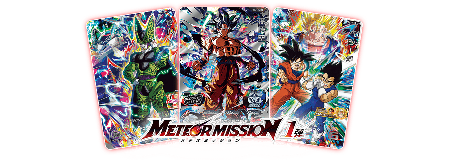 CARDOTAKU Japanese Trading Card Game & Collectibles from Japan